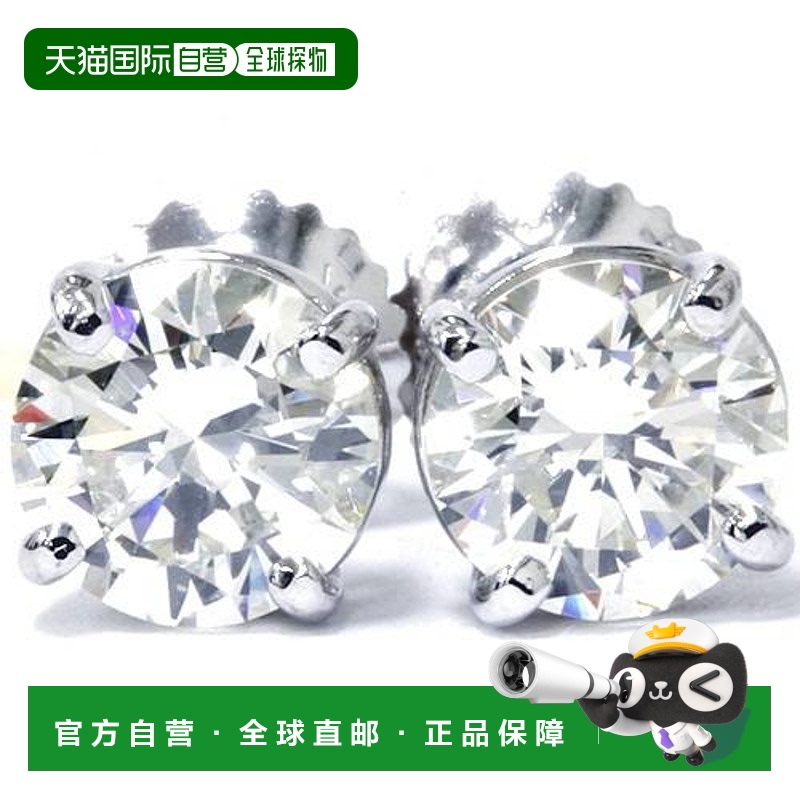 自营 pompeii3pompeii 31/2 克拉 TDW 钻石耳钉 14K 白金 14k 白