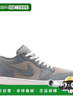 自营 Jordan 1低SE中灰色冷灰色白色-灰色奥莱篮球鞋 美国直发