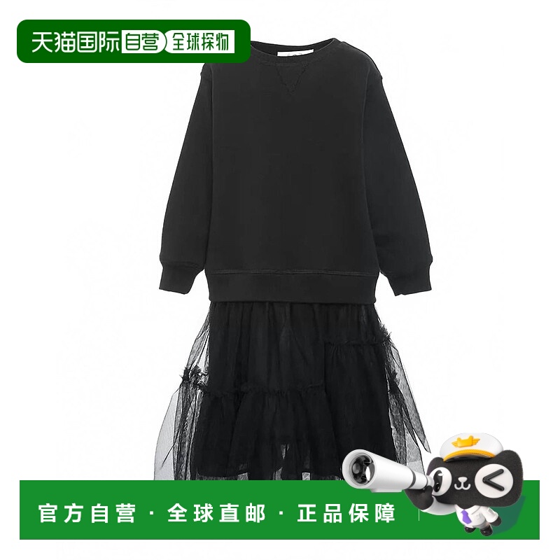 自营 sea女孩的Rory Tulle运动衫连衣裙，黑色 美国奥莱直发