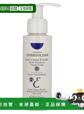 香港直邮Embryolisse,Lait-Creme Fluid+，多功能保湿霜，2.54 液