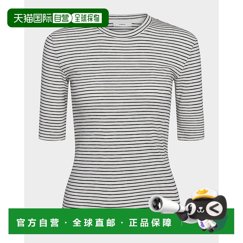 1h可退 【美国直邮】vince 女士 上装T恤上衣女装