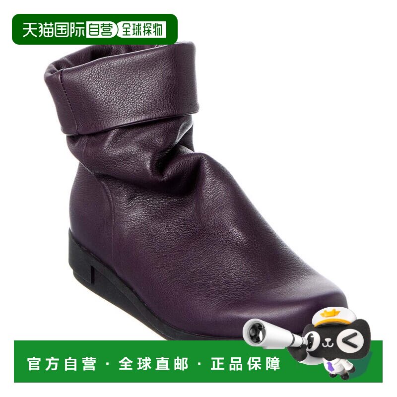 自营Arche Dayarc皮革短靴-紫色 美国奥莱直发