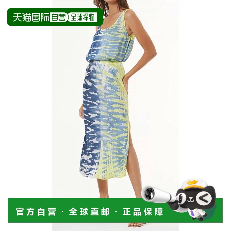 自营 young fabulous & brokeFelicity 短裙搭配 Reef Wash Zest