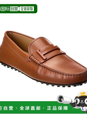 自营tod'sTOD的城市Gommino皮革驾驶员-多功能 美国奥莱直发男鞋