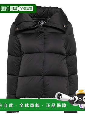 自营 Save the Duck 女士 Felicity 羽绒大衣，黑色 - 黑色 美国