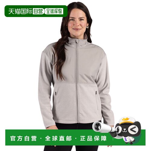 自营Cutter & Buck Hunts Point回收羊毛女式混合全拉链夹克-抛光