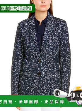 自营Piazza Sempione 大衣 蓝色 美国奥莱直发