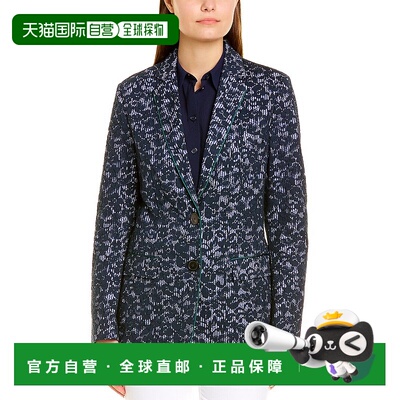自营Piazza Sempione 大衣 蓝色 美国奥莱直发