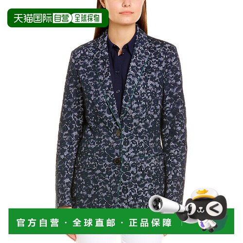 自营Piazza Sempione 大衣 蓝色 美国奥莱直发