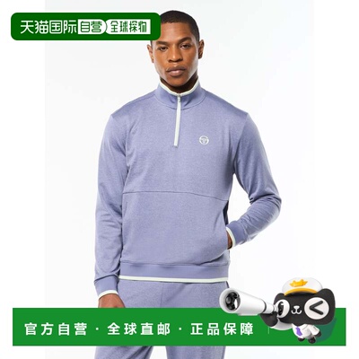 自营sergio tacchiniNuvola Quarter Zip - heron 美国奥莱直发