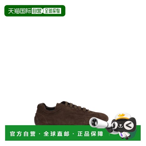 香港直邮Prada/普拉达 系带鞋 Montecarlo Re-Edition 2005 4E116