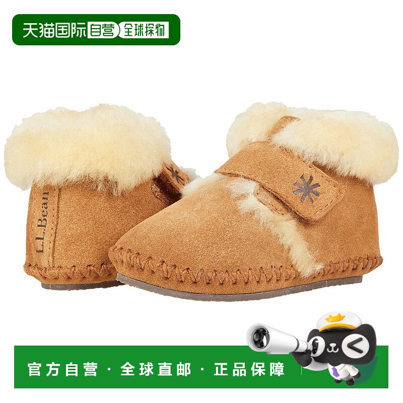 1h可退 【美国直邮】LLBean|Wicked Good 拖鞋（幼儿）