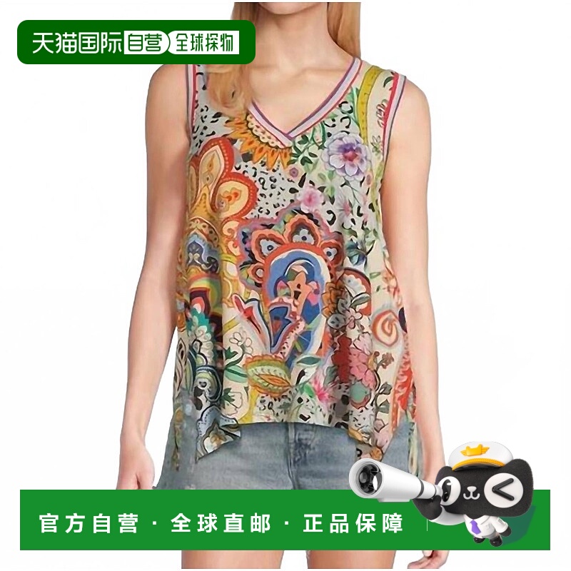 自营johnny wasJanie Favorite Favorite V-Neck Tank In Amanda