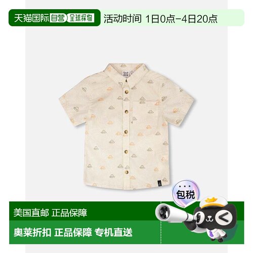 自营deux par deuxShort Sleeve Poplin Shirt Beige Safari Prin