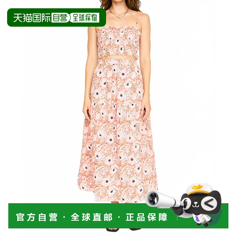 自营mirthBrighton Midi Skirt In Primrose - primrose 美国奥莱