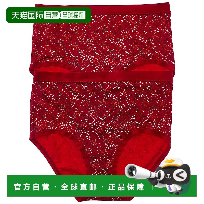自营Wacoal 2pk Understated Cotton Brief - red 美国奥莱直发