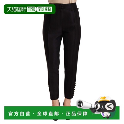 自营Dsquared2 Button Embellished Cropped High Waist Women's
