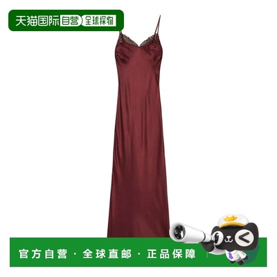 自营twin-setMaxi Satin Dress With Lace Trim - red 美国奥莱直
