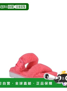 自营 Nine West Funkie凉鞋女式粉红色人造毛皮舒适滑盖拖鞋JOBB1