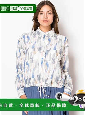 自营 yal new york水彩灰色衬衫 - 灰色 美国奥莱直发