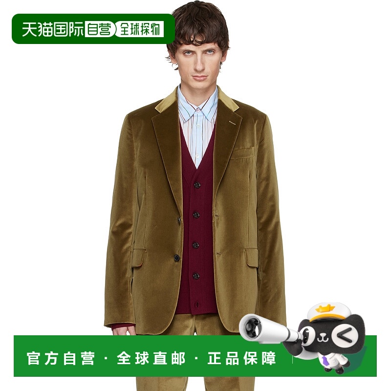 1h可退 香港直邮潮奢 Paul Smith 保罗 史密斯 男士 卡其色 The B