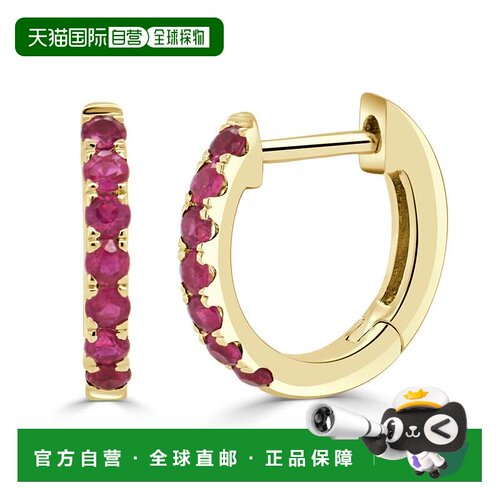 自营sabrina14K Yellow Gold Ruby Huggie Earrings - yellow gol