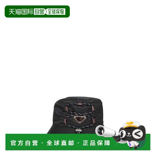 香港直邮Prada/普拉达 帽子 2HC1372HE1F0002