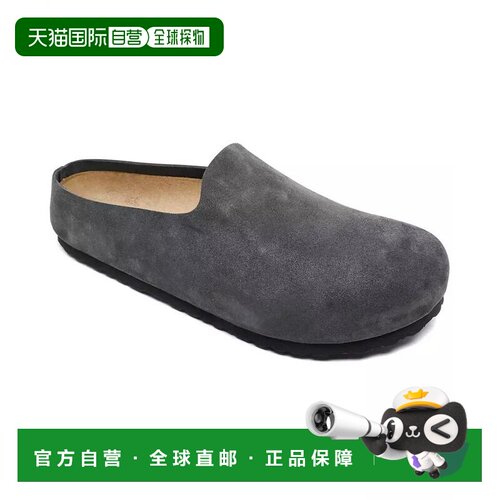 【美国直邮】birkenstock 男士 时尚休闲鞋一脚蹬 【付后1h可退】