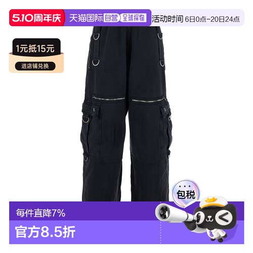 香港直邮Balenciaga/巴黎世家 裤子 858141