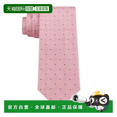 自营Michael Kors Men's Gingham Checkered Grid Classic Neck T