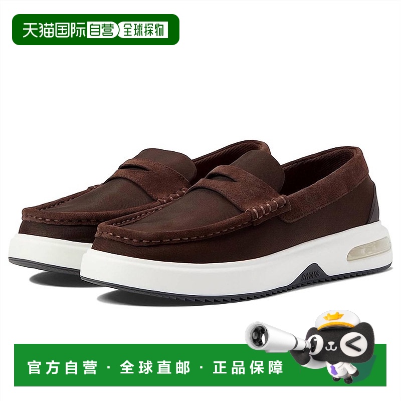 自营 swims棕色男式Breeze Penny混合乐福鞋 美国奥莱直发豆豆鞋