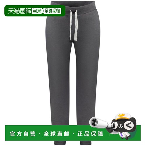自营North Sails Cotton Men'S Pant - Black 休闲裤美国直发奥莱