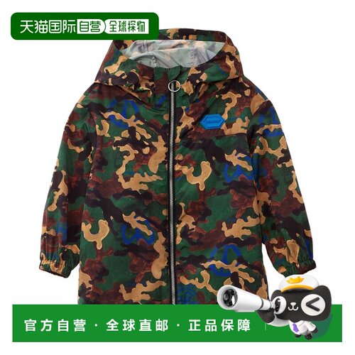 自营Off-White Camo Jacket - green 美国奥莱直发