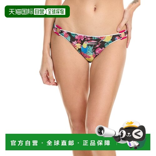 自营Paolita Amazonia Maui Bikini Bottom - black 美国奥莱直发