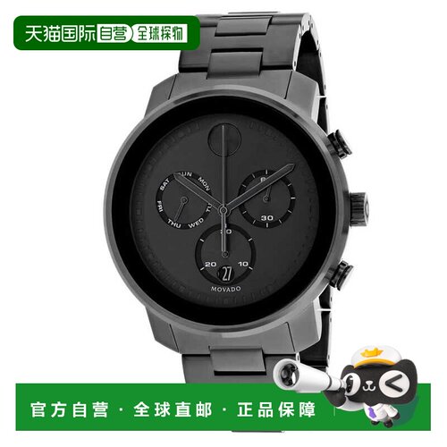自营Movado Men's Gunmetal dial Watch - gunmetal 美国奥莱直发