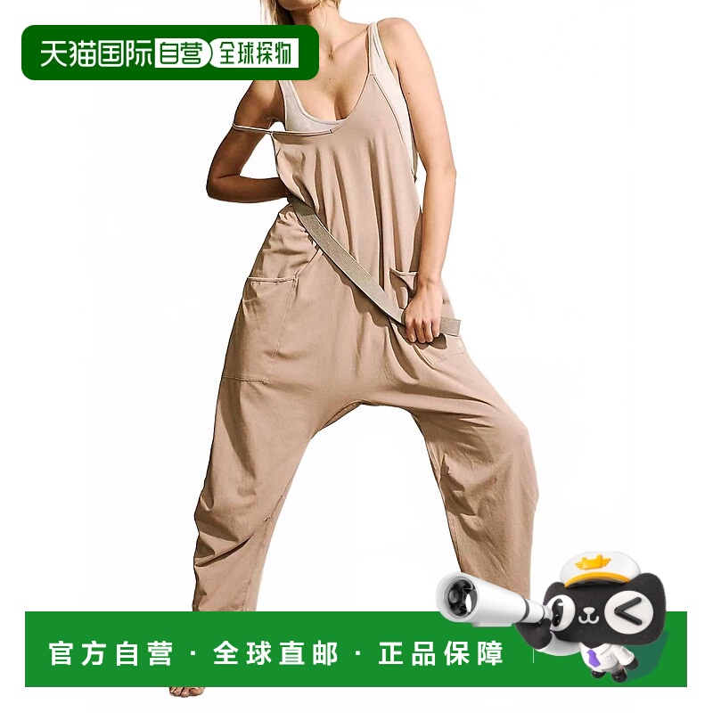 自营free peopleHot Shot Onesie In Mocha Latte - mocha latte