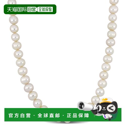 自营Mimi & Max 9-9.5 毫米圆形淡水养殖男士珍珠项链配大号纯银