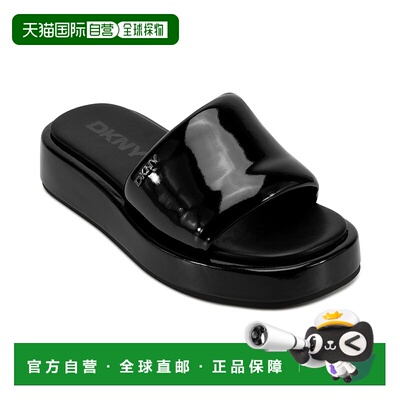 自营 dkny女式Lachine厚底拖鞋-黑色 美国奥莱直发