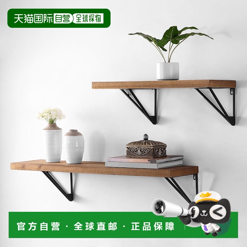 自营 Safavieh Banria 壁架 - 棕色/黑色 美国奥莱直发