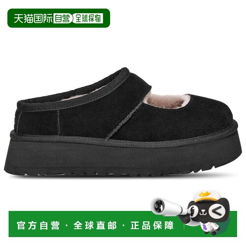 1h可退 【美国直邮】ugg 女士 时尚休闲鞋雪地靴皮鞋