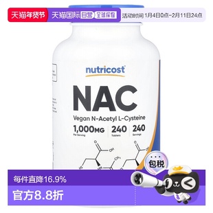 香港直邮Nutricost,NAC,1000 毫克,240 片