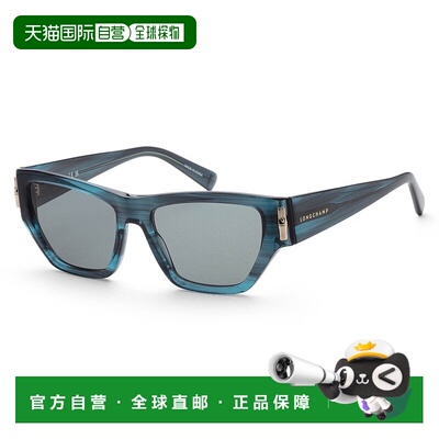 自营Longchamp Women's Striped Blue 54mm Sunglasses - striped