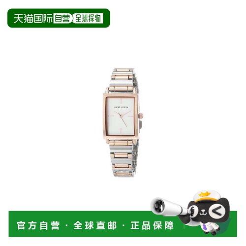 自营Anne Klein Bracelet Ladies Watch - two tone 美国奥莱直发