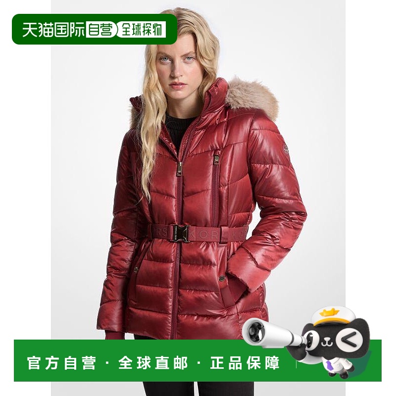 1h可退 【美国直邮】michael kors 女士 羽绒服