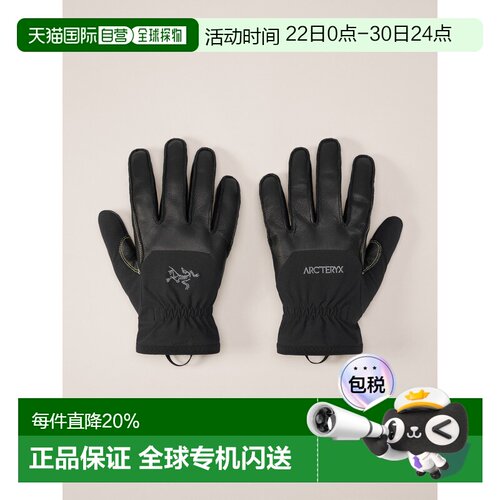 加拿大直邮始祖鸟Rope Glove男女同款户外运动耐磨攀岩保护手套
