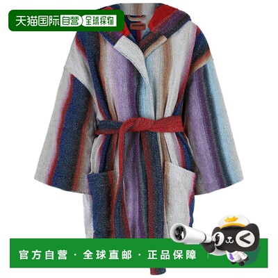 自营Missoni Home Clancy Hooded Bathrobe - red 美国奥莱直发