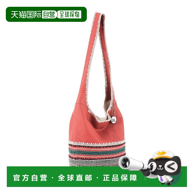 自营the sak120 Hobo - leather - moss suede 【美国奥莱】直发