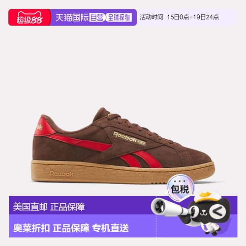 自营Reebok Club C Grounds UK Shoes - campus brown/vector red
