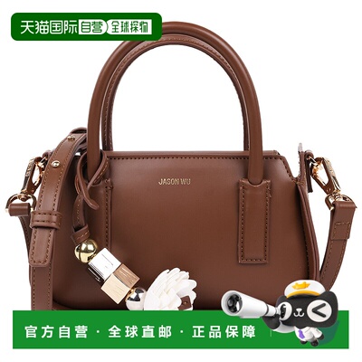 自营 Jason Wu结构化迷你包，带可拆卸横卧带和JW魅力-棕色 美国