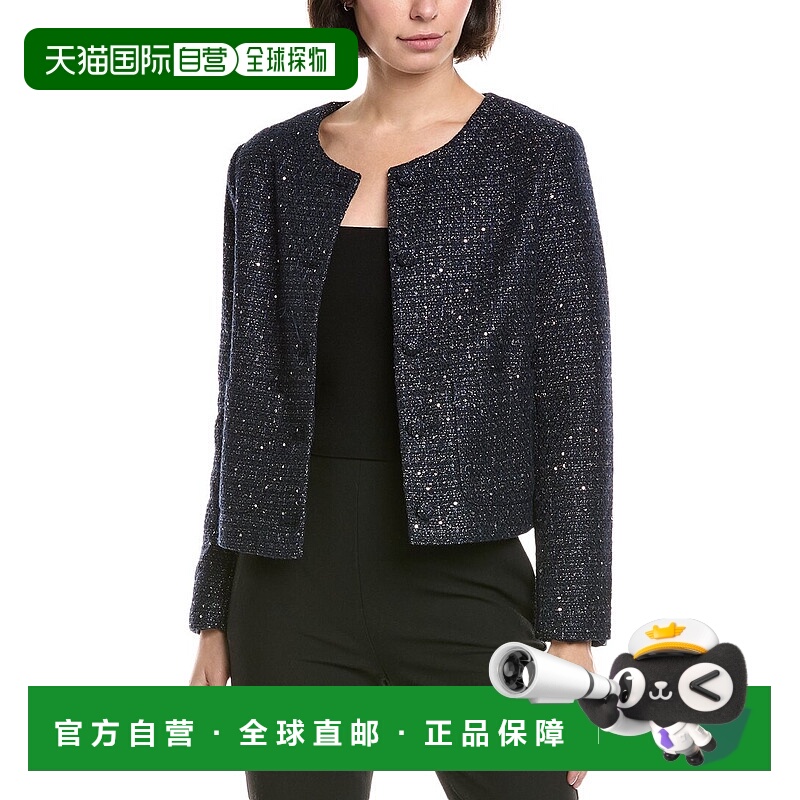 自营Nanette Nanette Lepore Tweed Cardigan - blue 美国奥莱直